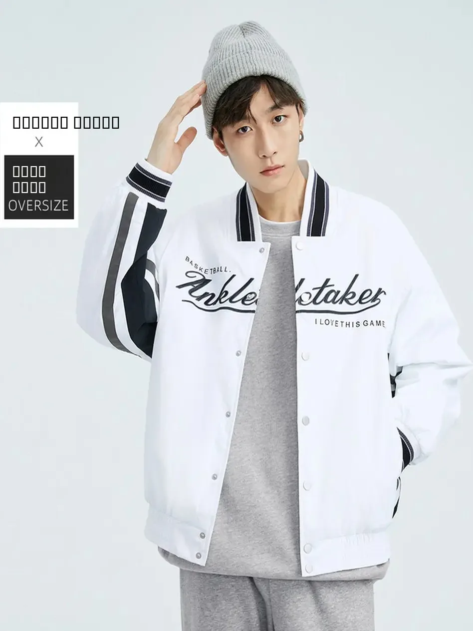 

ex Fce Бейсбольная куртка на подкладке Теплая верхняя одежда Faion Urban Sle Vibe Мужское и женское шерстяное пальто с имитацией весны и осени...