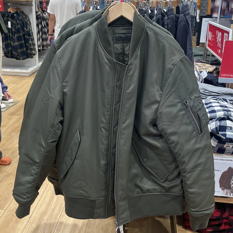 Unisex Military Style MA1 Jacket Pilot Coat Couple's Baseball Uniform Waterproof Polyester Long Sleeve Zipper Closure Pure Color