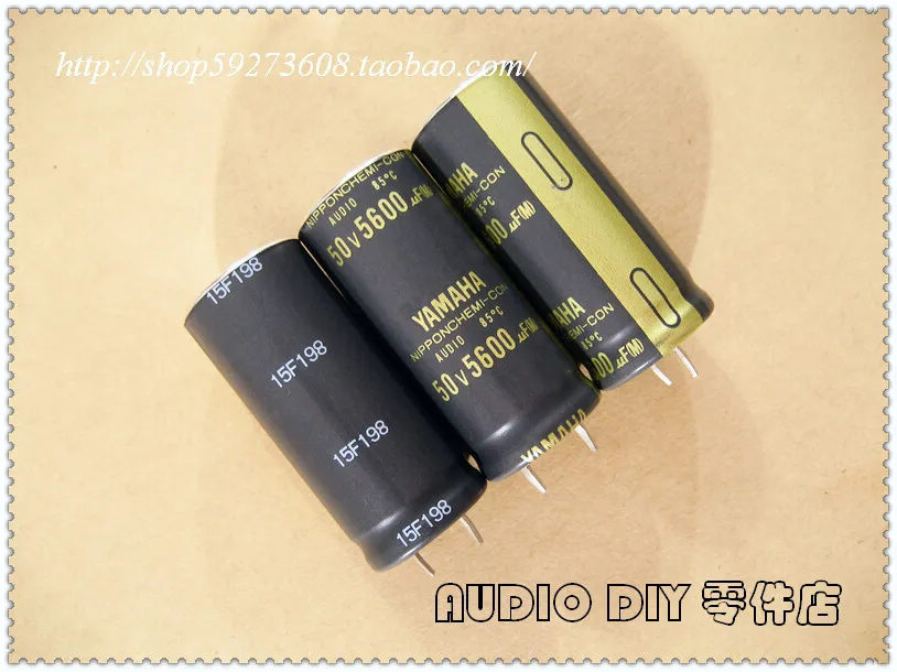 2pcs/4pcs NIPPON CHEMI-CON Audio 5600uF/50V 22*50mm (YAMAHA custom/generation 4700uf) audio electrolytic capacitor