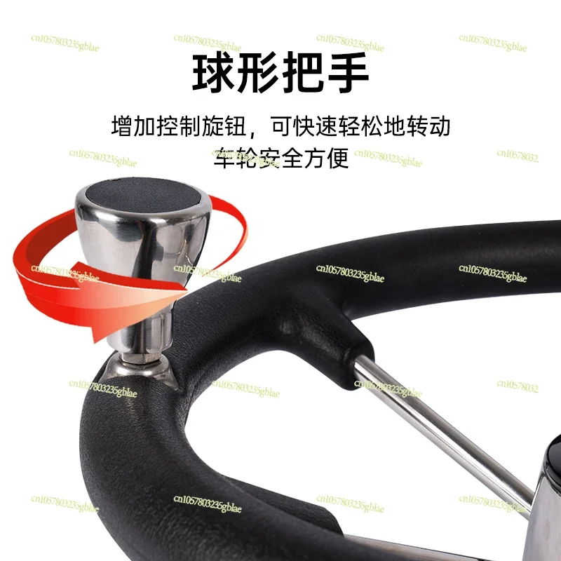 Yacht Speedboat Steering Wheel Stainless Steel Foam Directional Belt Power Ball Marine Hydraulic Rudder