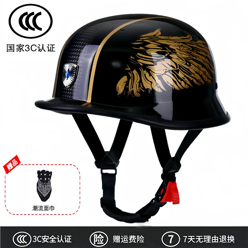 

Vintage Cruiser Fiberglass Half‑Helmet Comfortable Breathable for Summer Universal for Motorcycles Electric Scooters