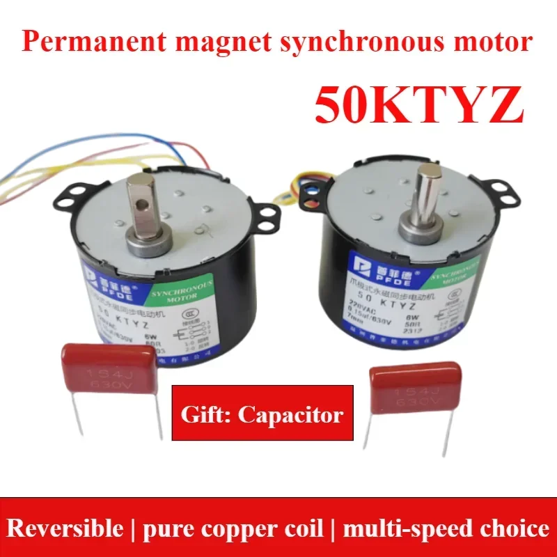

1 шт., 6 Вт, синхронный двигатель с постоянными магнитами, 50KTYZ, низкоскоростной двигатель переменного тока вперед и назад, 110 В/220 В, аксессуары для микромотора