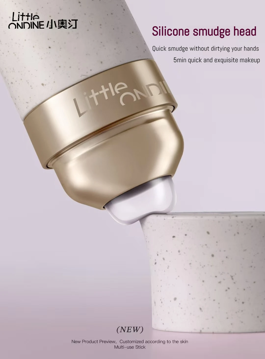 Little Ondine Multi-Purpose Blusher Stick Moisture Silky Matte Contour Makeup Blush Corrective Shadow Lipstick Face Blushes