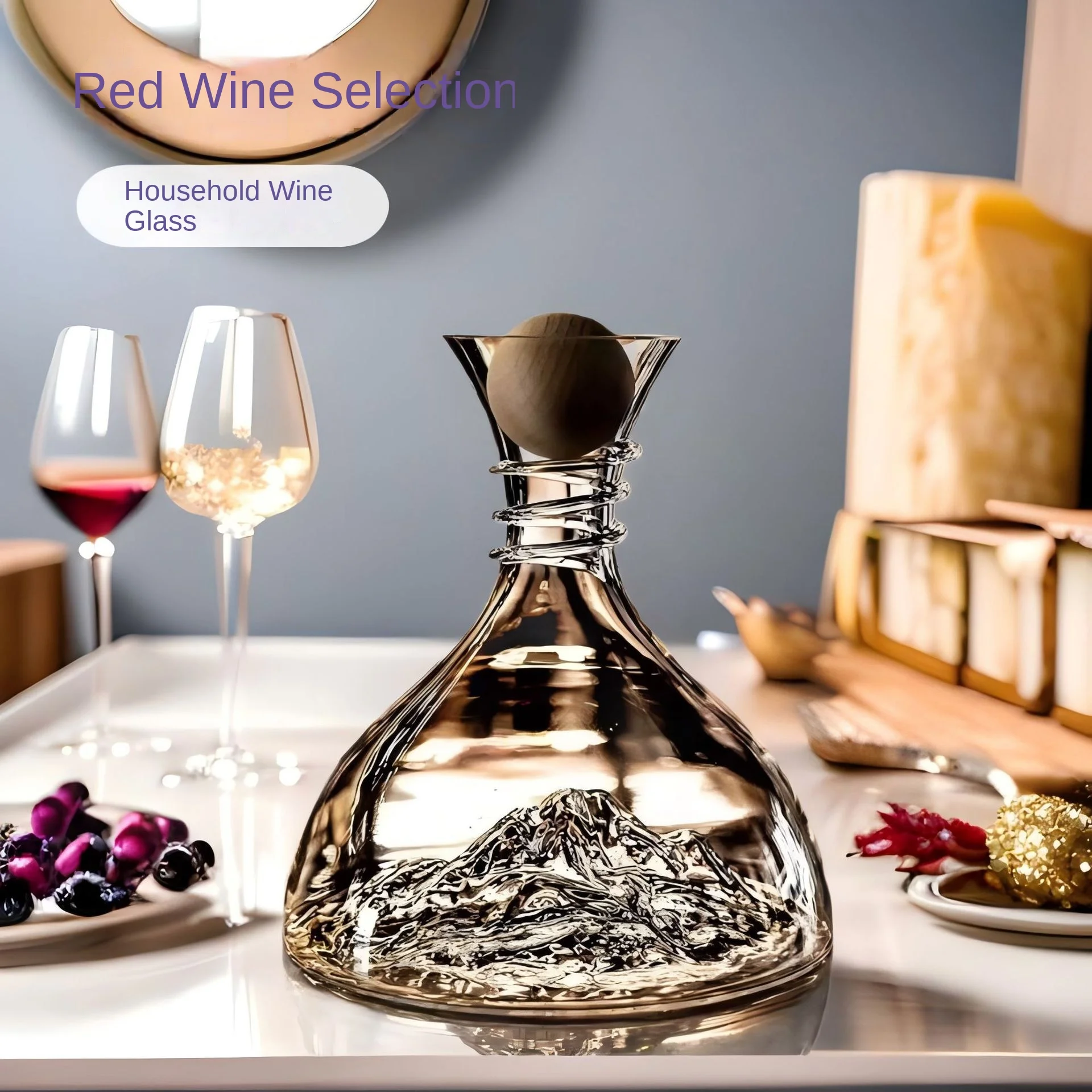 Lead-Free Crystal Wine Decanter  Iceberg Design Aerator Optional Wooden Stopper Home Bar Accessory Barware and homemade items
