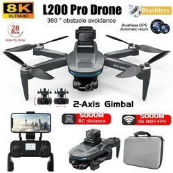 L200 PRO MAX Professional Drone 8K Dual Camera HD Aerial Camera FPV 2-Axis Gimbal Brushless Quadcopter Obstacle Avoidance Dron