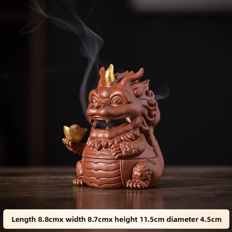 Fortune Dragon Incense Burner, Year of the Dragon Zisha Censer, Indoor Sandalwood Incense Holder, Creative Home Decor Ornament