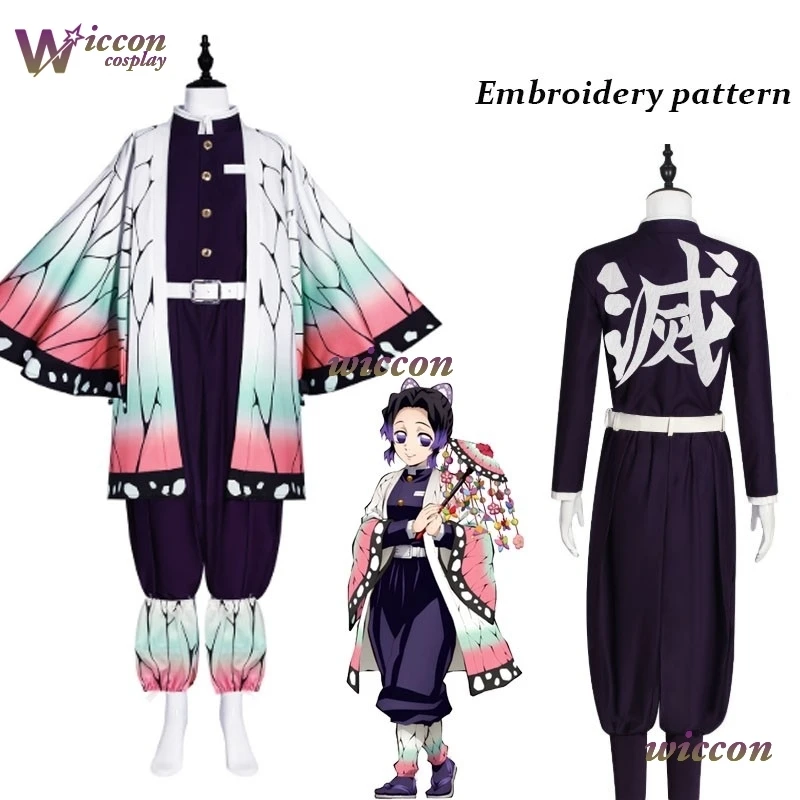 COSC Anime Kochou Shinobu Cosplay Costume Embroidery SR Quality TR Material Purple Wig Women Men Hallowen Party Roleplay Clothes view 3
