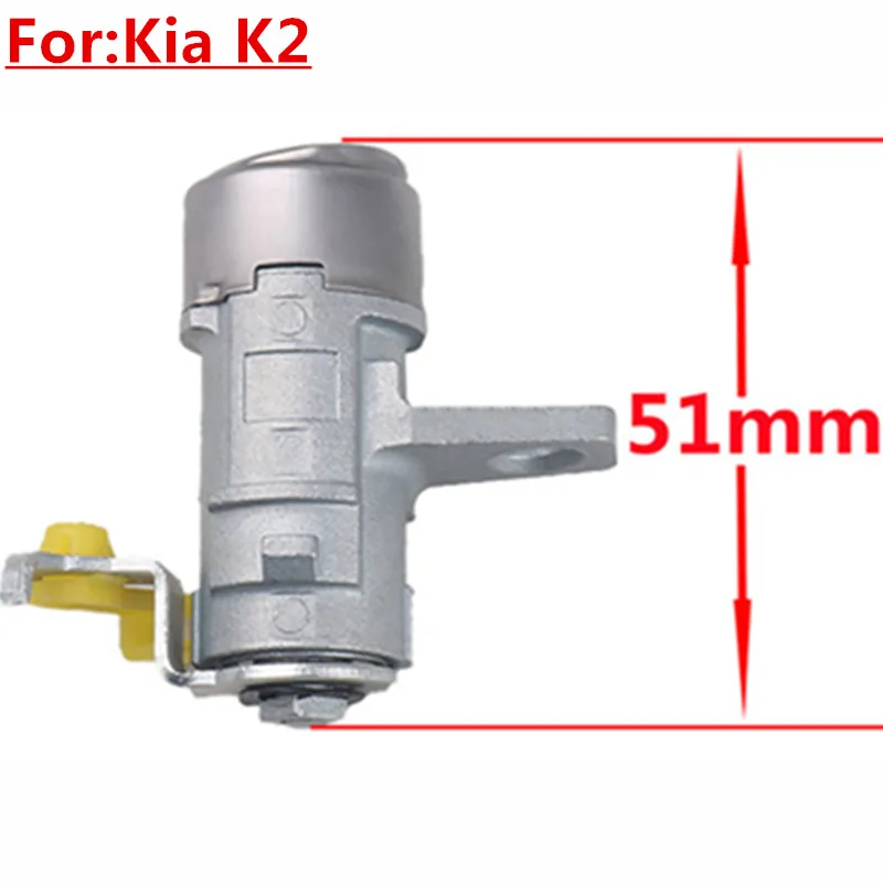Replacement Auto Le…