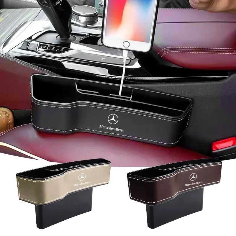 For AMG Car For Mercedes Benz AMG Car Seat Organizer Crevice Storage Box For Mercedes Benz C180 C200 C260 C300 W108 W124 W126 W1