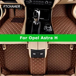 FTCHAAER Custom Car Floor Mats For Opel Astra H 2004-2010 Auto Carpets Foot Coche Accessorie