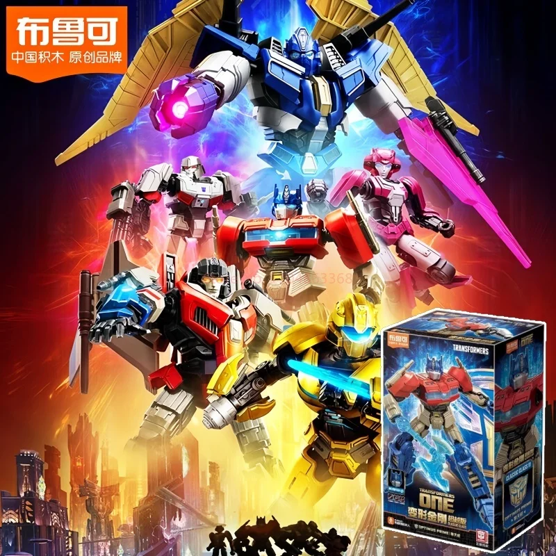 Neu gelistete Original Blokees Transformers One Classic Class Soundwave Ironhide Shockwave zusammengebaute Figuren bewegliches Modell Spielzeug Geschenk
