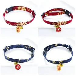 Collar Adjustable Color Neck Strap Suitable for Kittens and Dogs Soft Pet Supplies Gong Xi Fa Cai Kitten Jewelry Cute Pet Collar