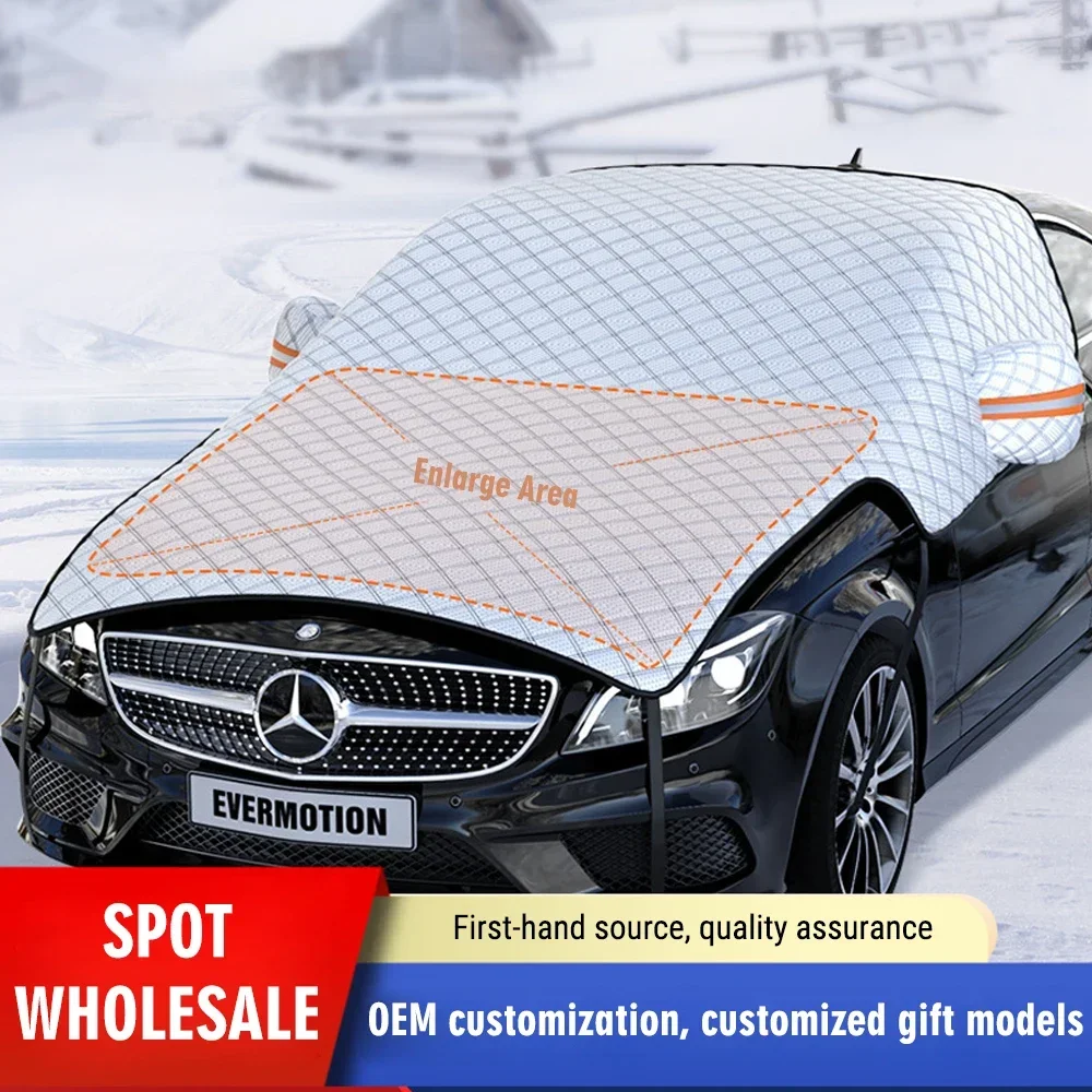 

Автомобильный снежный чехол Multilaye утолщенный автомобильный зимний защитный чехол на лобовое стекло, снежный анти-потерянный солнцезащитный козырек, очень большой
