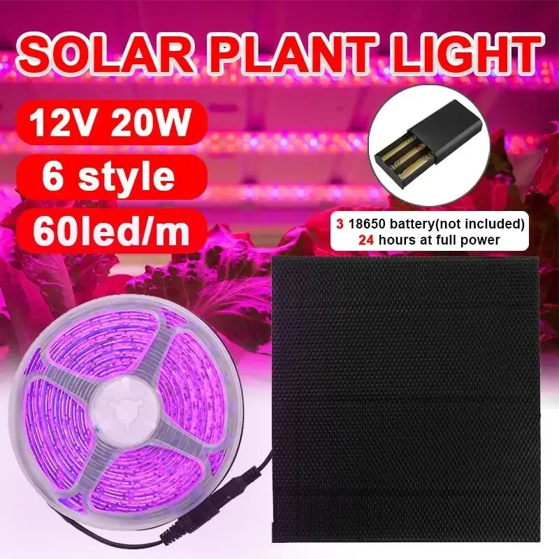 20W Solar Panel Full Spectrum LED Grow Light Strip Rechargeable Battery LED Phyto Lamps For Plants Greenhouse Hydroponic Growing