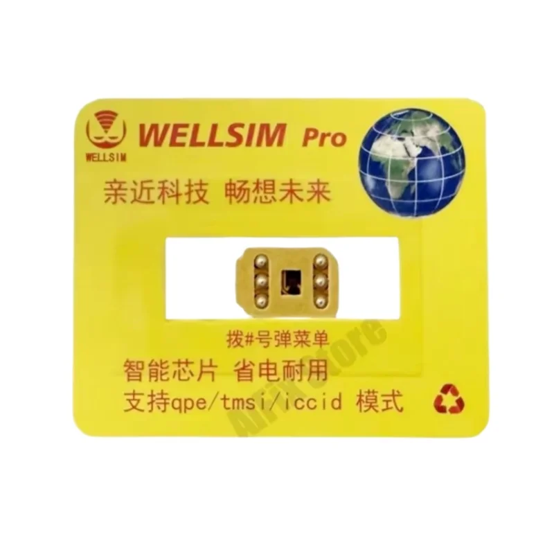 Newest V4.1 Wellsim Pro Glue Version with QPE Esim Intel MEP Mode for iPhone iOS 26 18 17