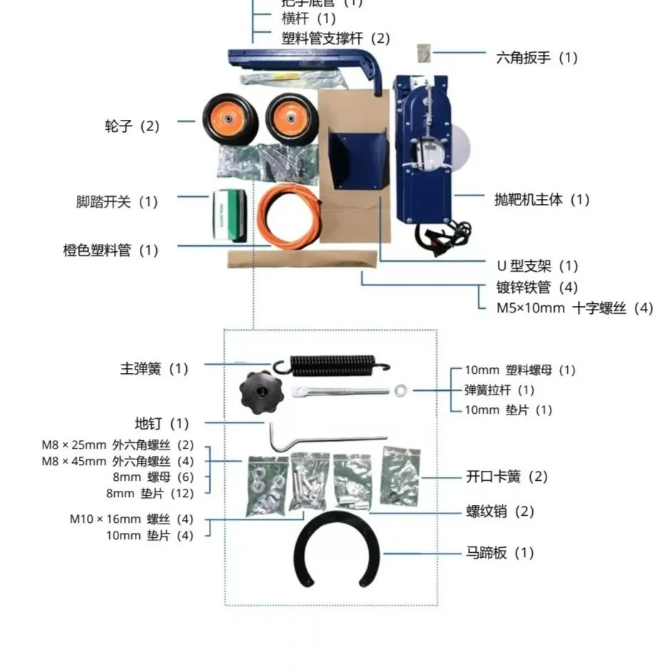 Automatic target throwing machine, target shooting machine, shooting training, Frisbee launch training, 50 discs with wheels