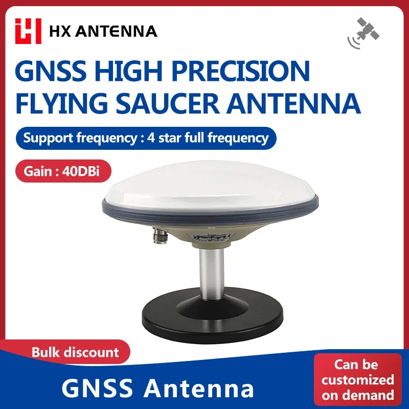 Beidou + GPS high-precision four-star full-range RTK UFO mushroom head driving school driving test measurement antenna GNSS