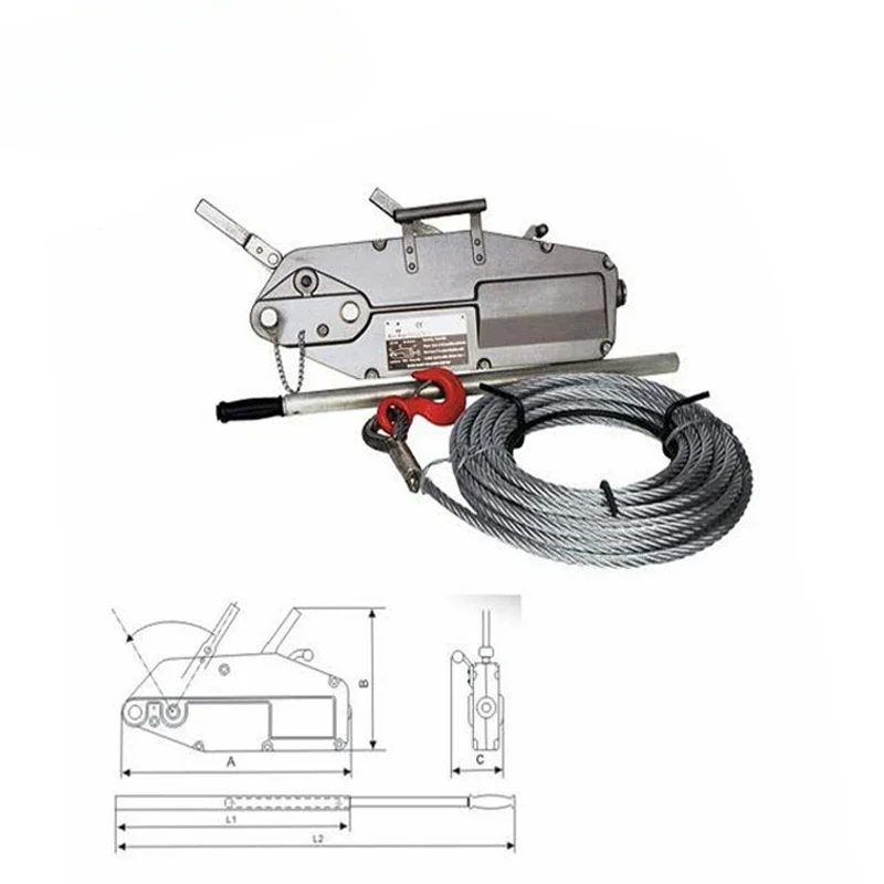 

5400KG Wire Rope Pulling Hoist /Aluminium Cable Puller