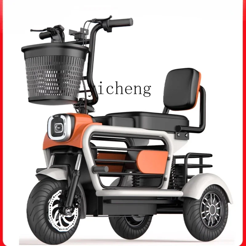 

TQH electric tricycle household small parent-child pick-up and drop-off children elderly scooter women's folding lightweight