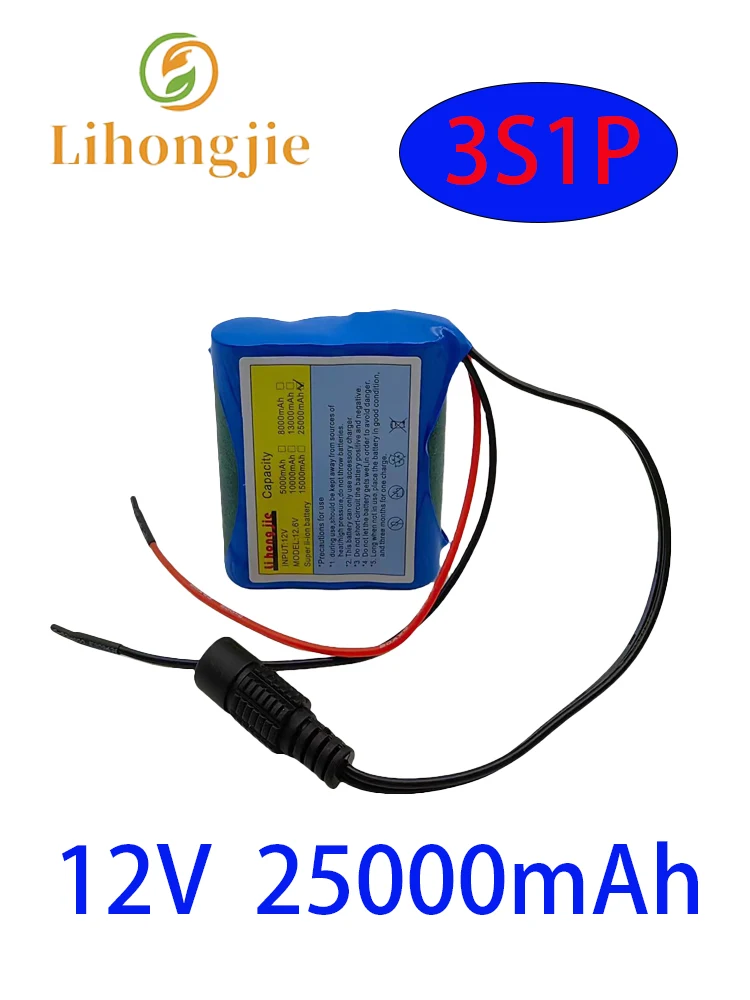 

12V 25000mAh 18650 Lithium Rechargeable Battery pack 3S1P for Speaker flashlight CCTV Camera GPS Portable search light equipment