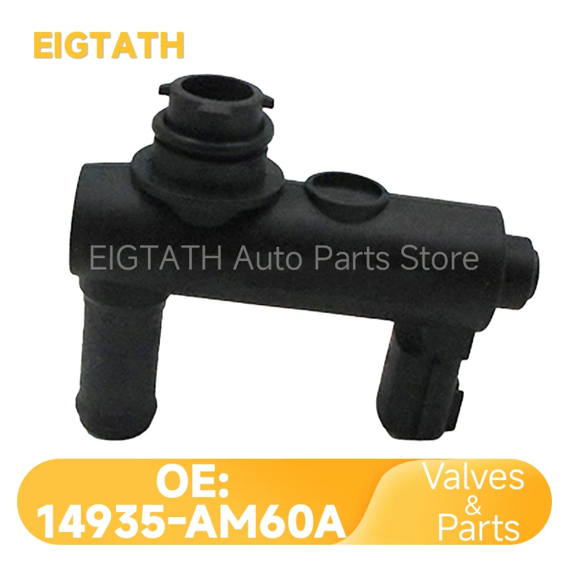 

14935-AM60A Электромагнитный клапан продувки канистры пара для Nissan Xterra Versa Titan Rogue Altima Infiniti M35 G Line G35 37 14935AM600