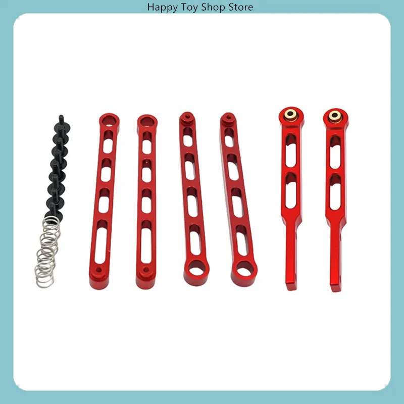 МОДЕЛЬ MN 1/12 MN82T LC79 MN82S MN82Pro MN82 Металлическое обновление радиоуправляемого автомобиля Полный комплект запасных частей ​ ​