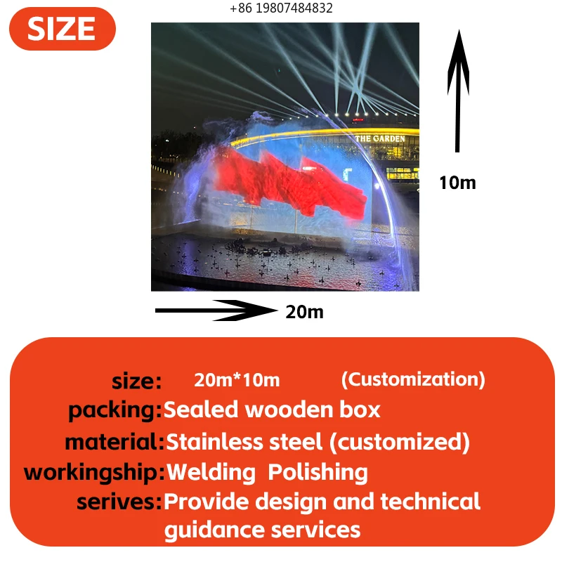 Outdoor Lake Water Show Performance 3D Effect Projection Water Screen Film, Aliexpress Popular Waterproof Dynamic Display for