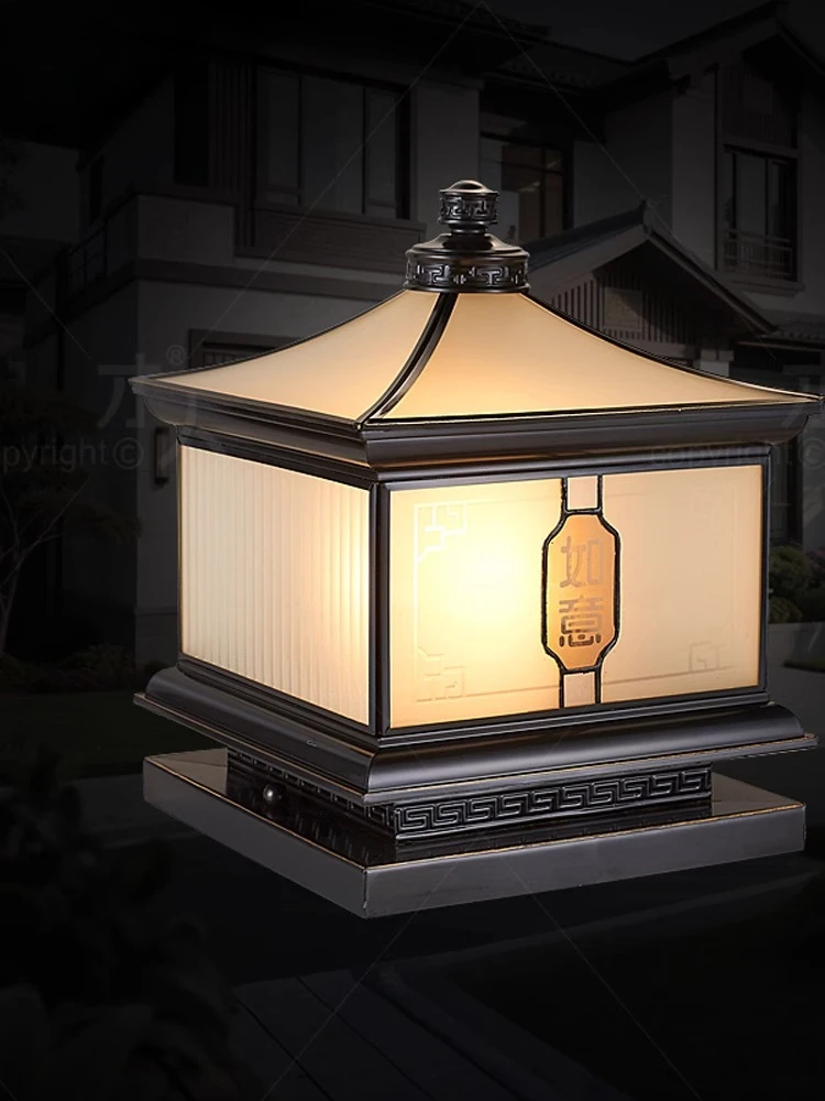 

New Chinese style all-copper pillar lamp outdoor waterproof villa landscape courtyard gate pillar lamp