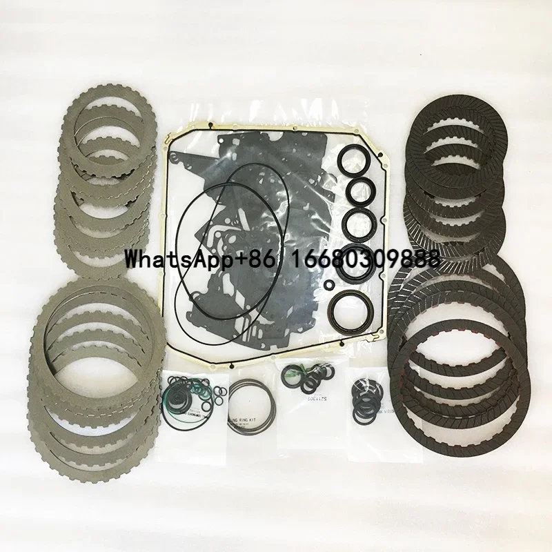 

DL501 0B5 DSG Auto Transmission Master Overhaul Kit friction Steel Plate For A4 A5 A6 A7 Q5 7-Speed Rebuild Clutch Disc