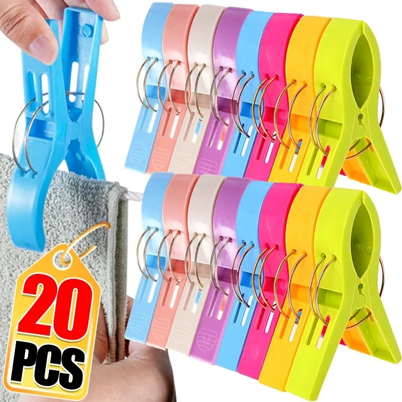 Large Clothes Pins Beach Towel Clips Strong Grip Windproof Drying Clips For Bed Sheets Blankets Clothes Indoor Outdoor Laundry