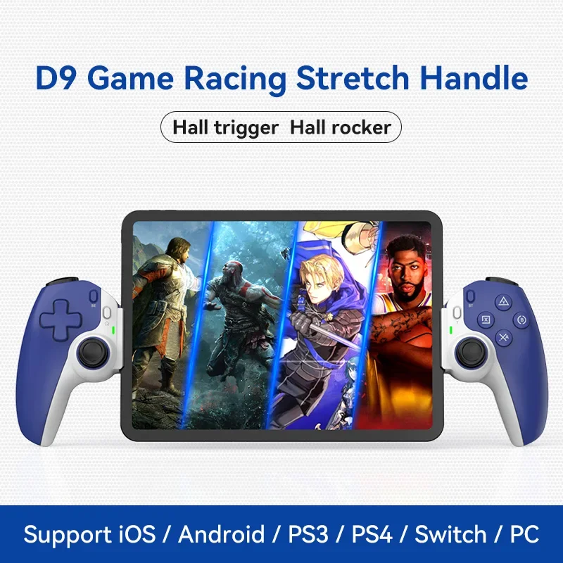 

Bluetooth Switch gamepad D9 stretching game controller Hall trigger joystick Switch Android iOS computer P3/P4 tablet controller