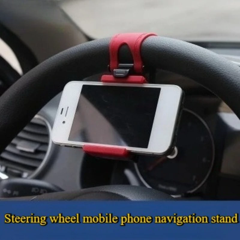 

1pc mobile phone holder car steering wheel mobile phone holder car navigation rack telescopic clip interior supplies