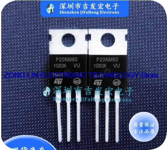 P20NM60 STP20NM60 in stock TO-220 600V 20A in large quantity at competitive prices     10PCS -1lot