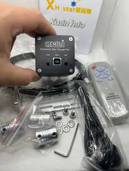 XH Star Gemini Eye Elektrische Automatische تركيز لتصوير الفضاء السحيق ، فان الفلكي Telescoop-Ascom و Indi ، جديد ،