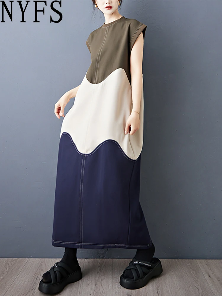 Nyfs 2025 Summer Ne… - image