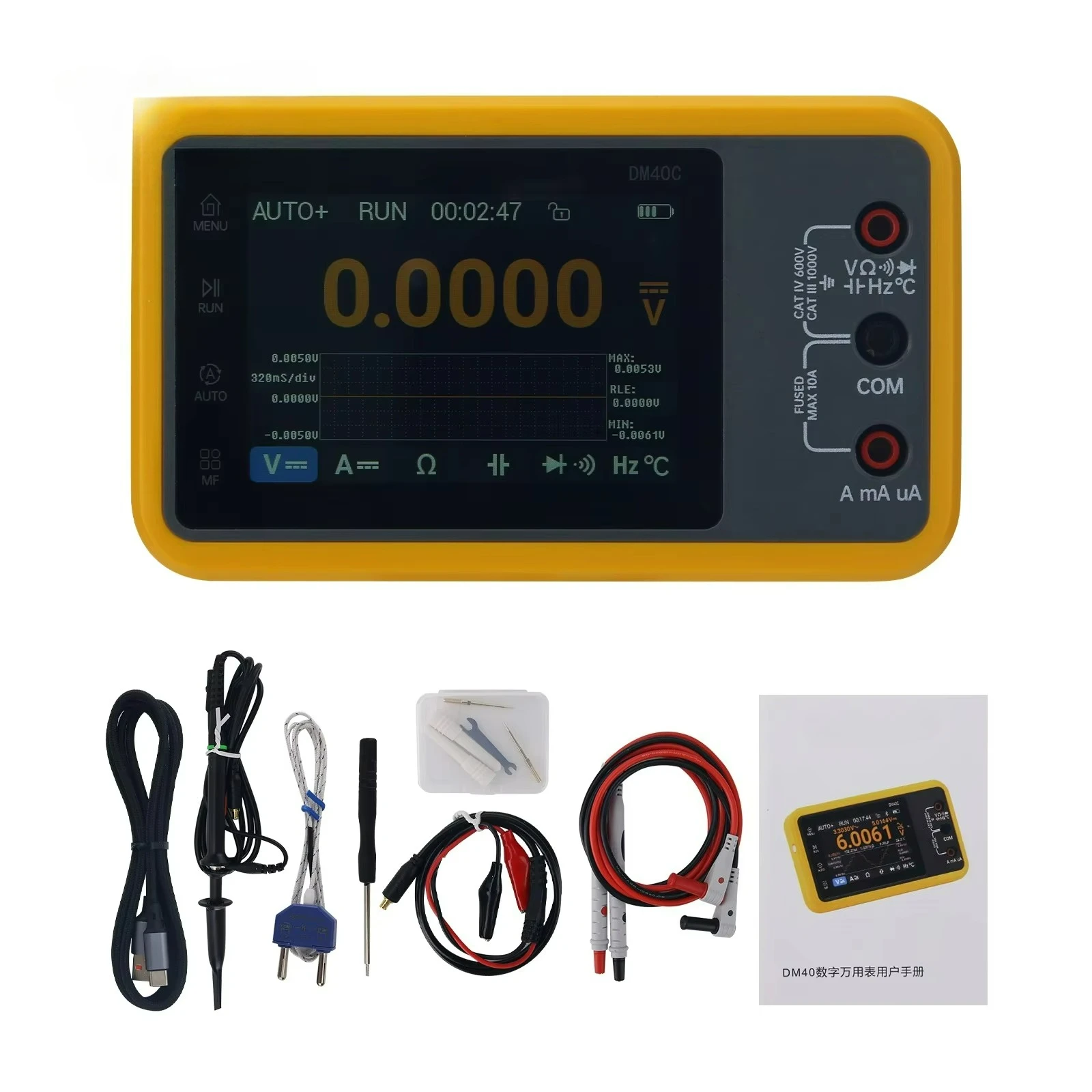 

DM40B Premium Version 10Hz-50MHz Portable Digital Multimeter Oscilloscope Signal Generator with MP02 Probe