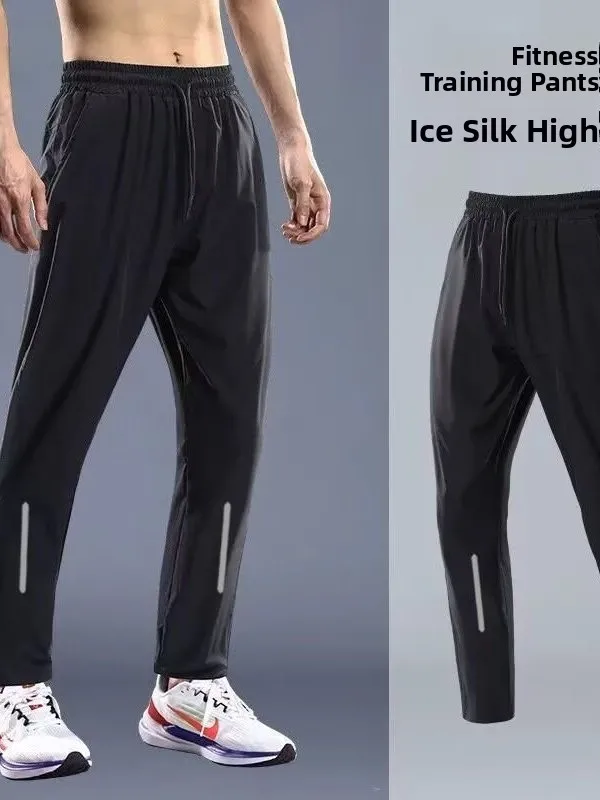 Men's Running Sports Long Pants Quick Dry Casual Training Fitness Leisure Outdoor Athletic Track And Field Practice Trousers
