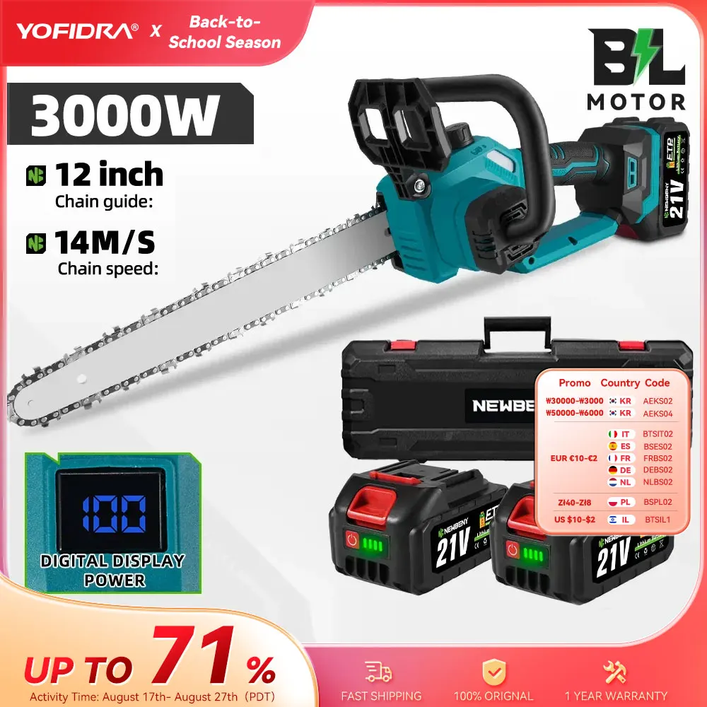 NEWBENY 12 Inch Brushless Electric Chainsaw LED Display Cordless Wood Cutting Garden Logging Saw For Makita 18V Battery Pin