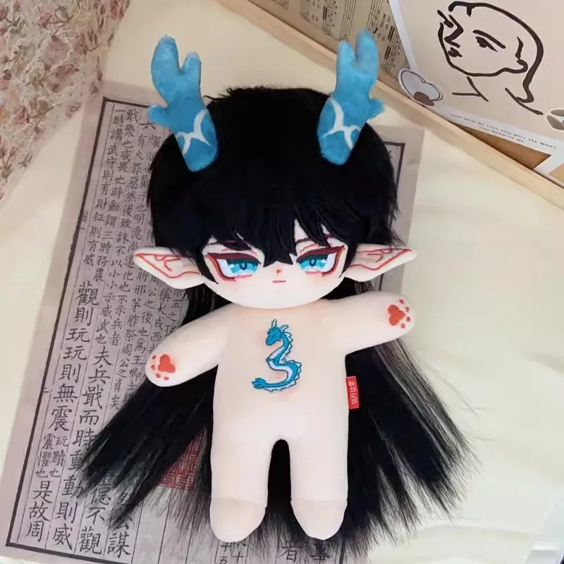 Plushie Honkai: Star Rail Dan Heng 20cm Doll Toy Skeleton Body Clothes Costume Magnetic Dragon Horn Game Cosplay Kids Gift Cute