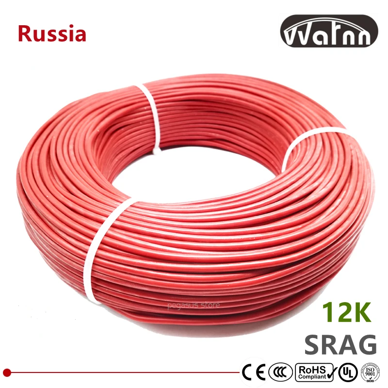 Russia SRAG 12K 3MM 100M  floor heating wire, new infrared high-quality heating cable