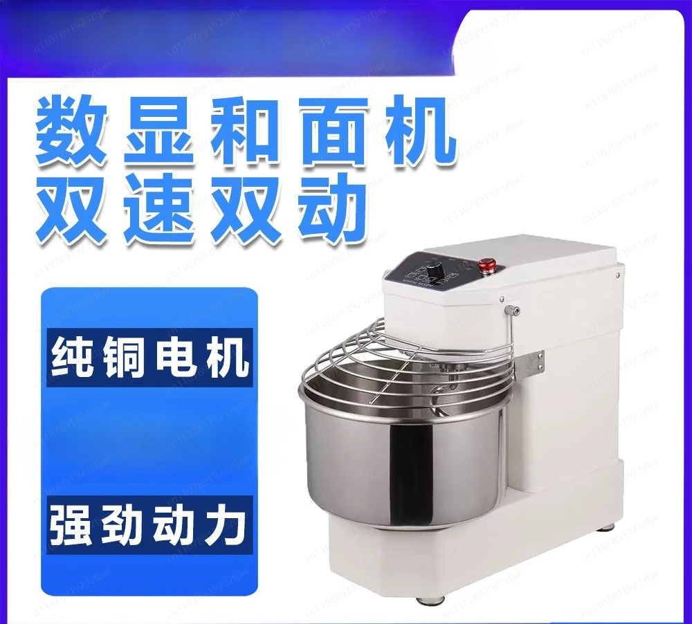Mechanical Equipment Commercial Dough Mixer 10L Small Capacity Kneading Machine, Digital Display Screen Button Switch