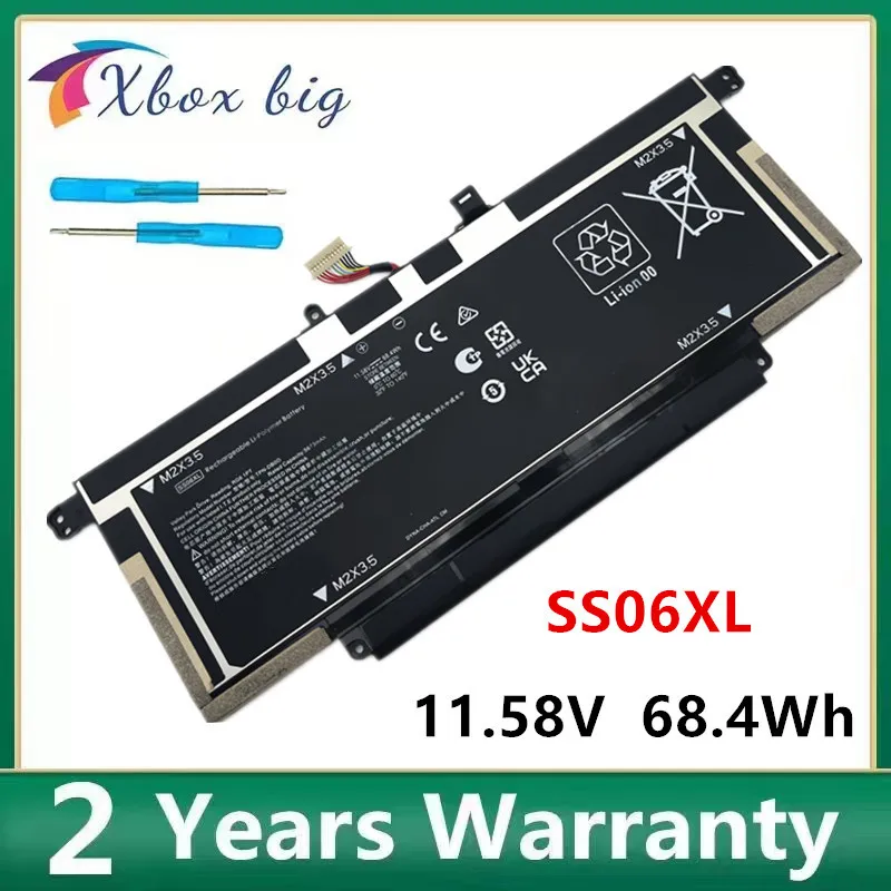 

SS06XL Laptop Battery For HP Elite Dragonfly G3 TPN-DB0O HSN-150C 11.58V 68.4Wh