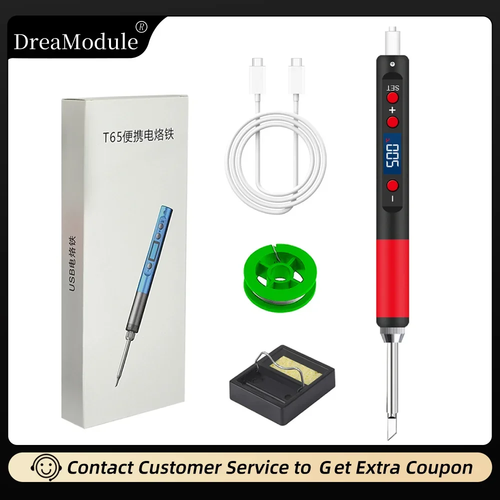 

USB Soldering Iron Portable QC PD 65W Fast Charging Intelligent Temperature Adjustable Soldering Kit for Electronics Repair