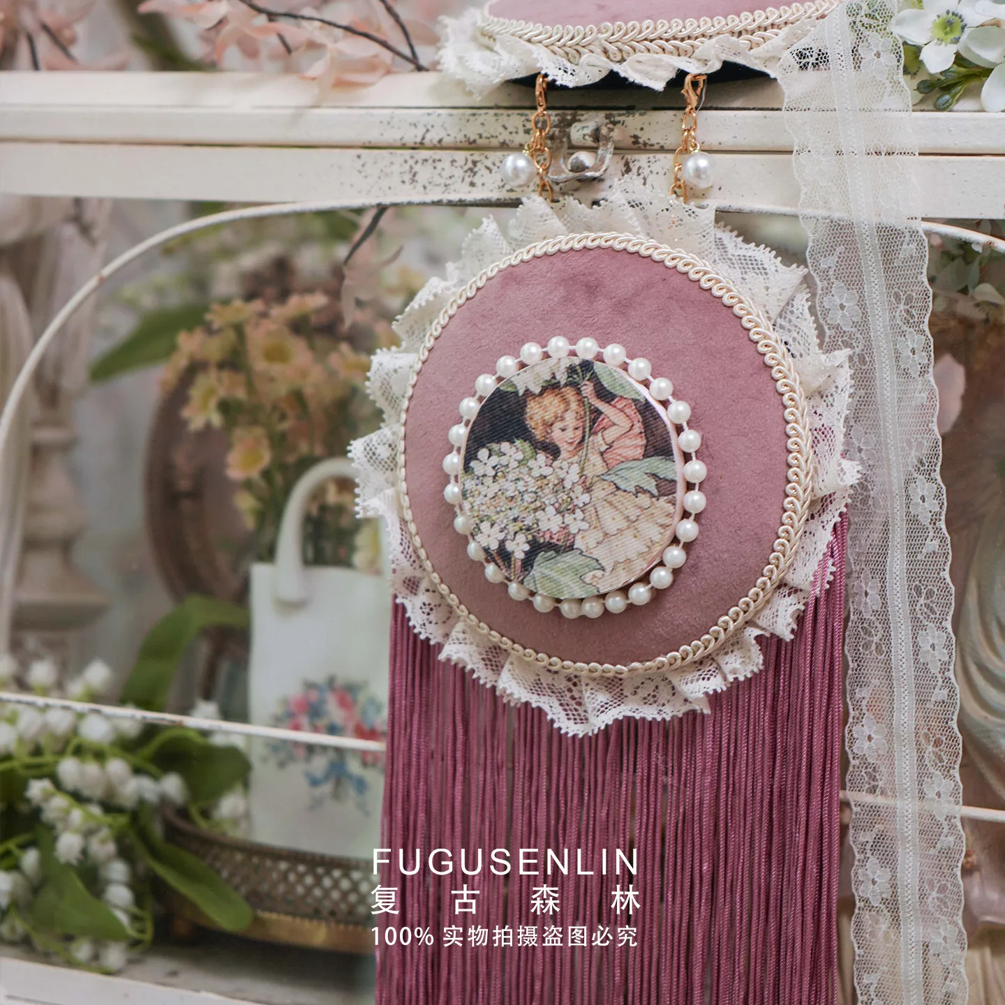 

1PC Pink Velvet Picture Frame Lace Wall Decor Creative European-style Wall Hangings for Daughter's Room Decoration