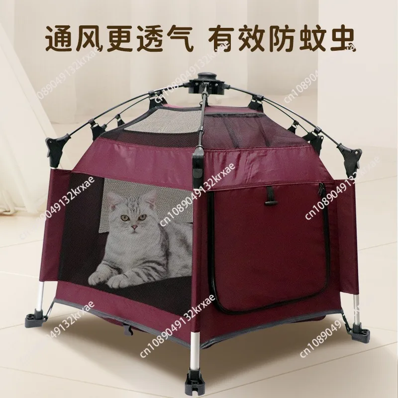 

Pet tent four seasons universal cat and dog cabin summer outdoor breathable foldable pet house