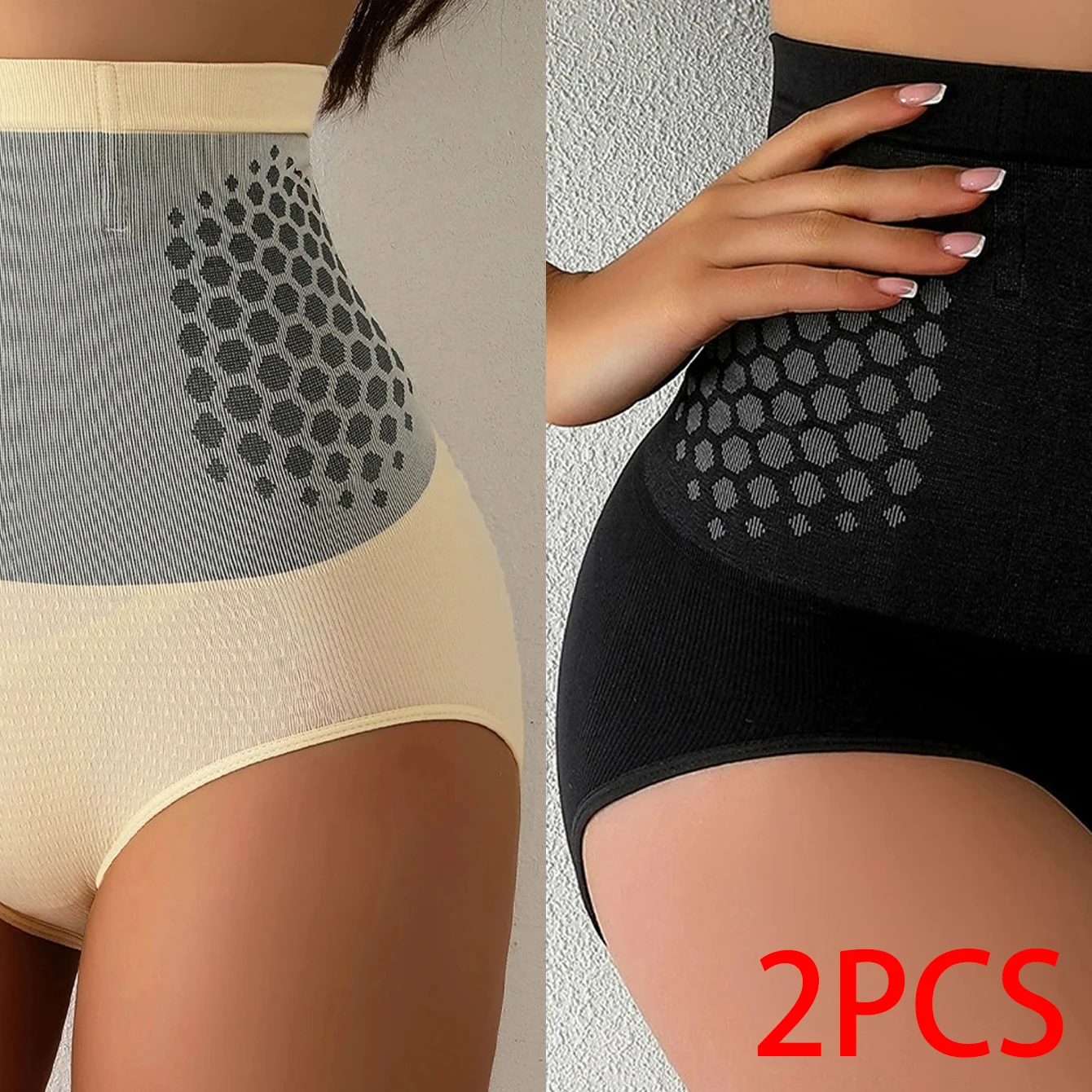 2PCS BLACK BEIGE