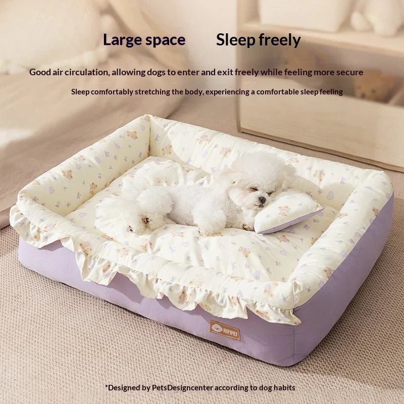 Cama cuadrada de encaje para perros pequeños, antideslizante lavable - imagen 2
