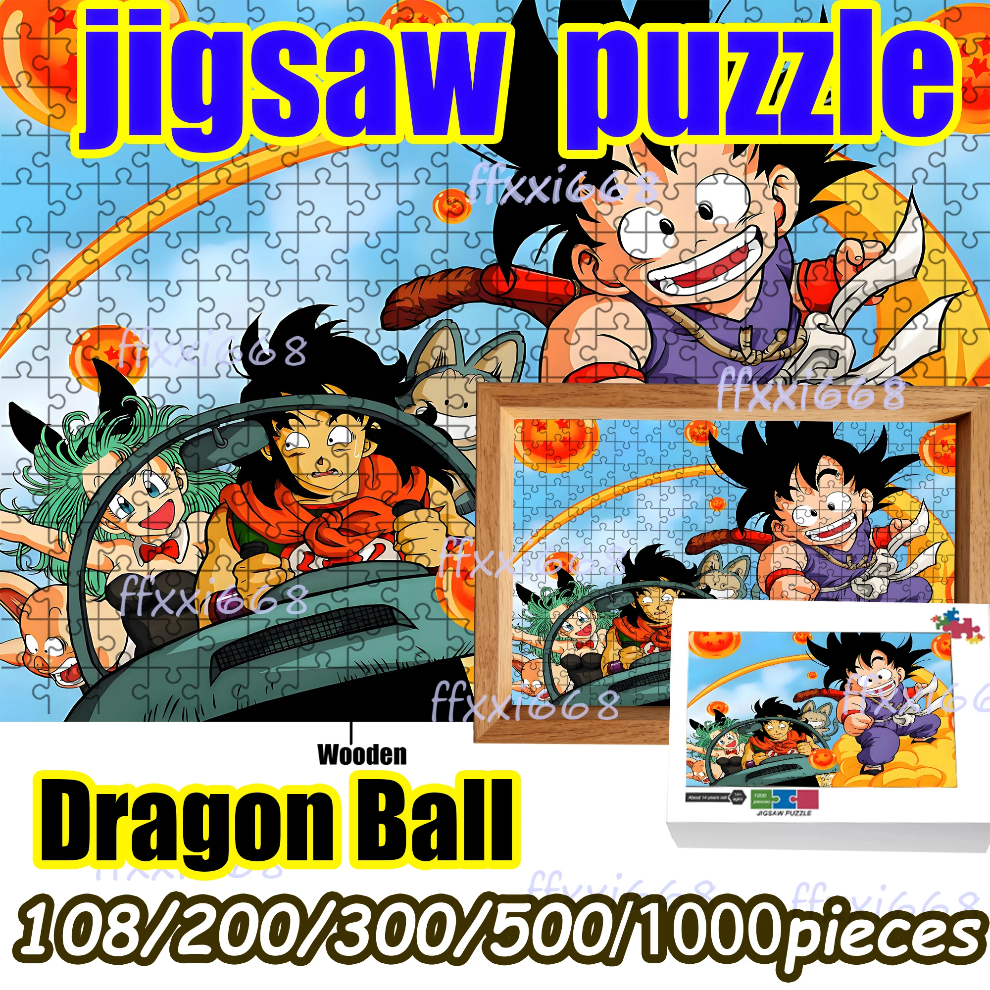 

Dragon Ball Goku Super Saiyan Jigsaw Puzzle 108/200/300/500/1000 Pieces Wooden Puzzle High Quality Gift Fun Party Game