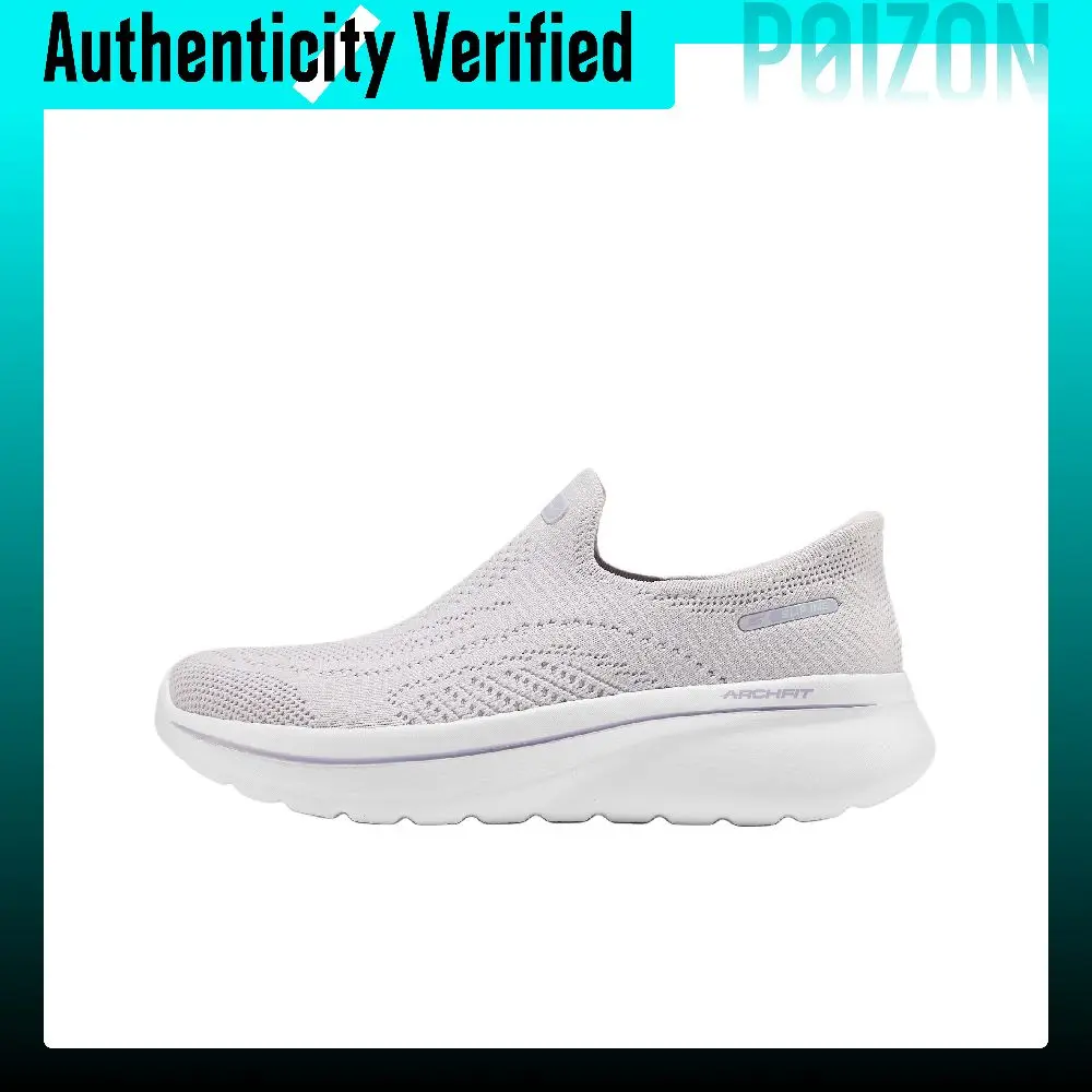 zapatillas-de-deporte-para-caminar-de-cana-baja-go-walk-para-mujer-color-morado-modelo-125843-lav-de-la-marca-skechers