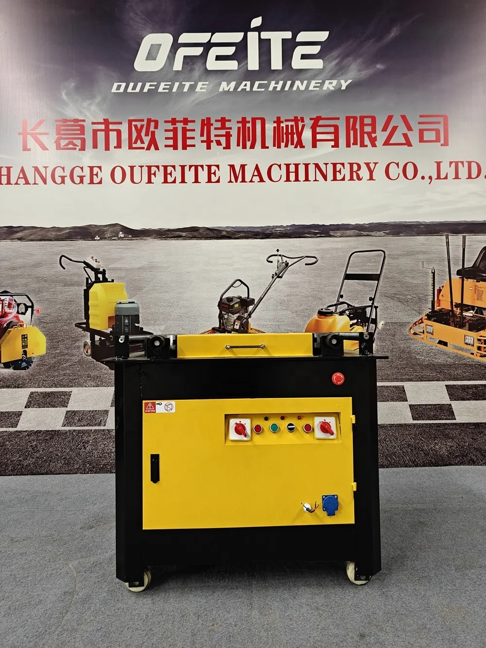 YG52 40mm Stainless Steel Bar Bender & Rebar Cutting Machine with Gear 380V Automatic Brake Motor 4KW Multifunctional OFEITE